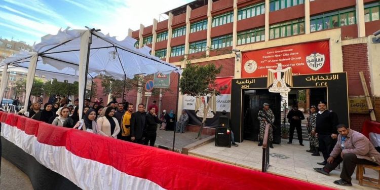 La Présidentielle égyptienne fait la UNE de la presse arabe 2 - Le Progrès Egyptien La Présidentielle égyptienne fait la UNE de la presse arabe 1 - Le Progrès Egyptien