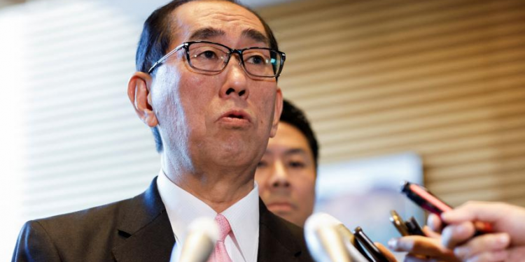 Fraude financière au Japon : Quatre ministres démissionnent 2 - Le Progrès Egyptien Fraude financière au Japon : Quatre ministres démissionnent 1 - Le Progrès Egyptien