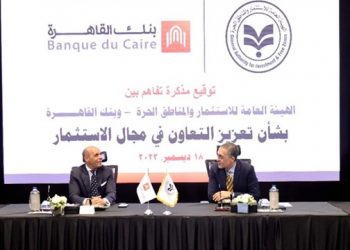 Examen du plan pour encourager le secteur touristique