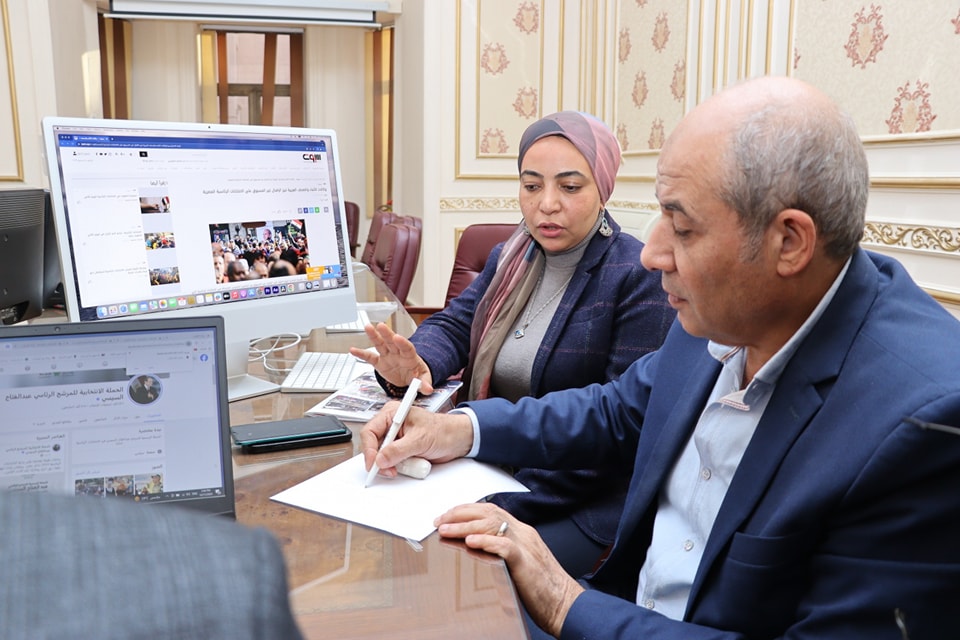 L'ANP salue la performance des Institutions Nationales de la Presse 4 - Le Progrès Egyptien L'ANP salue la performance des Institutions Nationales de la Presse 3 - Le Progrès Egyptien