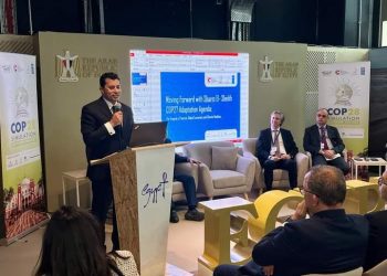 Modernisation de l’industrie textile