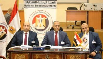 ANE : Conférence de presse sur les préparatifs et le processus de vote