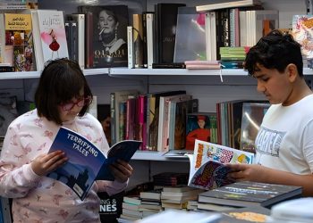 Sohag : Le Festival du Livre ouvre grand ses portes