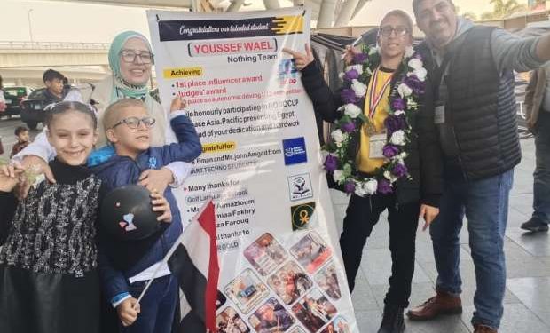 Youssef Waël, 6e dans le monde en programmation robotique 2 - Le Progrès Egyptien Youssef Waël, 6e dans le monde en programmation robotique 1 - Le Progrès Egyptien