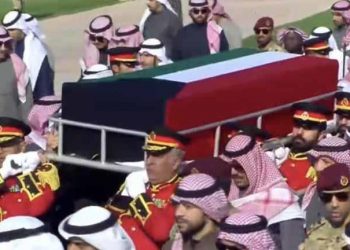 Dernier hommage au défunt émir du Koweit