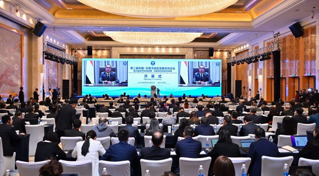 Madbouli : Le Forum Chine/Région de l'Océan Indien intervient à un moment important 1 - Le Progrès Egyptien