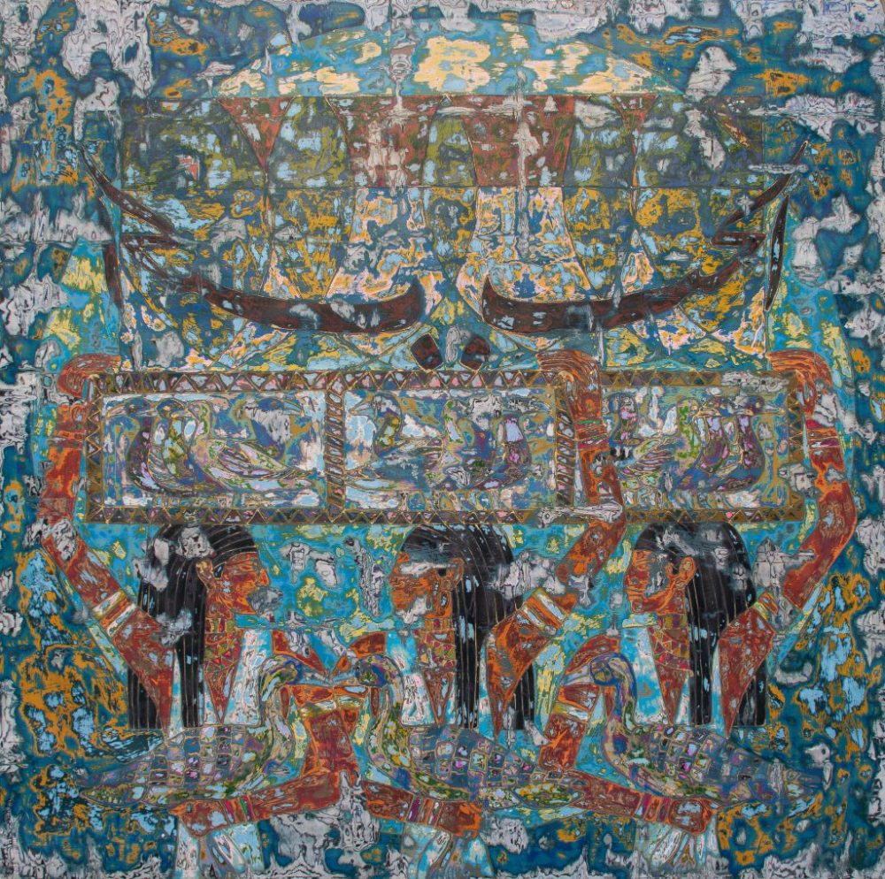 Une nouvelle profondeur "Des couches d'amour" d'Ibrahim Khattab 8 - Le Progrès Egyptien Une nouvelle profondeur "Des couches d'amour" d'Ibrahim Khattab 7 - Le Progrès Egyptien