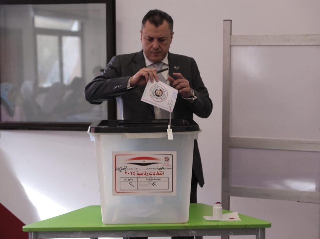 Présidentielles 2024 : De nombreux ministres et hauts responsables remplissent leur devoir civique 12 - Le Progrès Egyptien Présidentielles 2024 : De nombreux ministres et hauts responsables remplissent leur devoir civique 11 - Le Progrès Egyptien