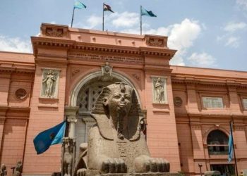 Musée de Tahrir : Des programmes éducatifs destinés aux écoliers