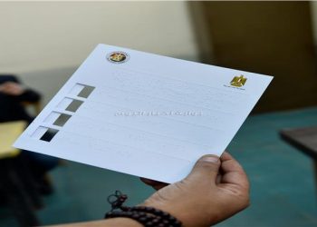 Bulletins de vote pour non-voyants