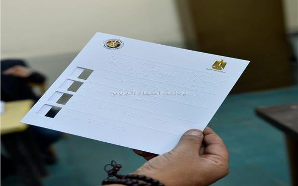 Bulletins de vote pour non-voyants 1 - Le Progrès Egyptien