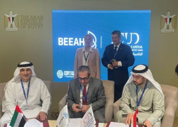 Nouveaux partenariats entre le gouvernement égyptien et le secteur privé émirati