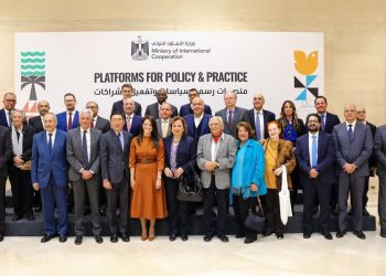 Une plateforme d’appui financier et technique au secteur privé lancée