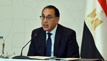  L’Egypte, un centre régional de production d’hydrogène vert