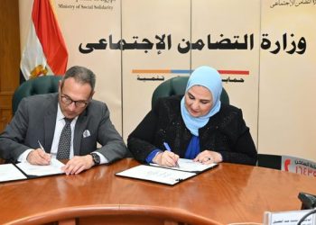 Coopération pour développer les capacités des communications