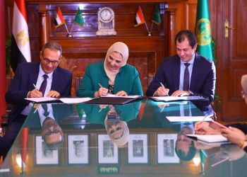 Coopération avec le Fonds “Vive l’Egypte”