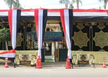 OGI/Présidentielles : Les citoyens égyptiens sont les seuls ayants droits au vote