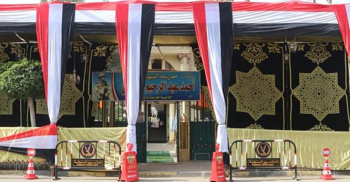 OGI/Présidentielles : Les citoyens égyptiens sont les seuls ayants droits au vote 1 - Le Progrès Egyptien