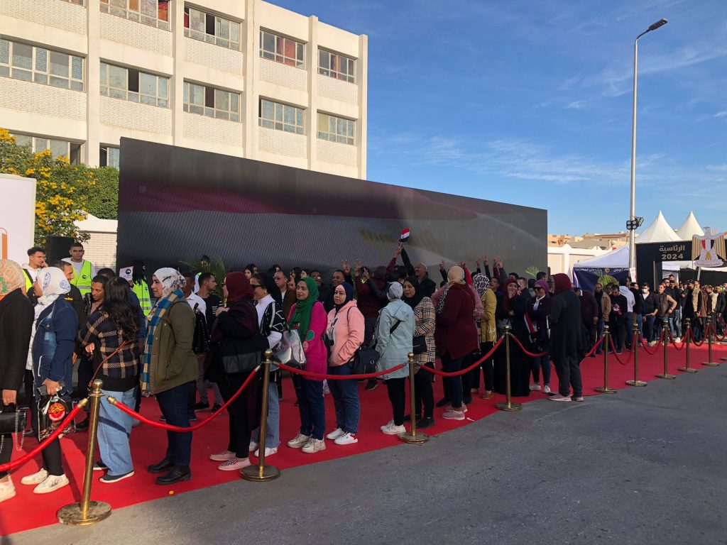 Présidentielles 2024 : Les Egyptiens se rendent nombreux aux urnes au 1er jour du vote 4 - Le Progrès Egyptien Présidentielles 2024 : Les Egyptiens se rendent nombreux aux urnes au 1er jour du vote 3 - Le Progrès Egyptien