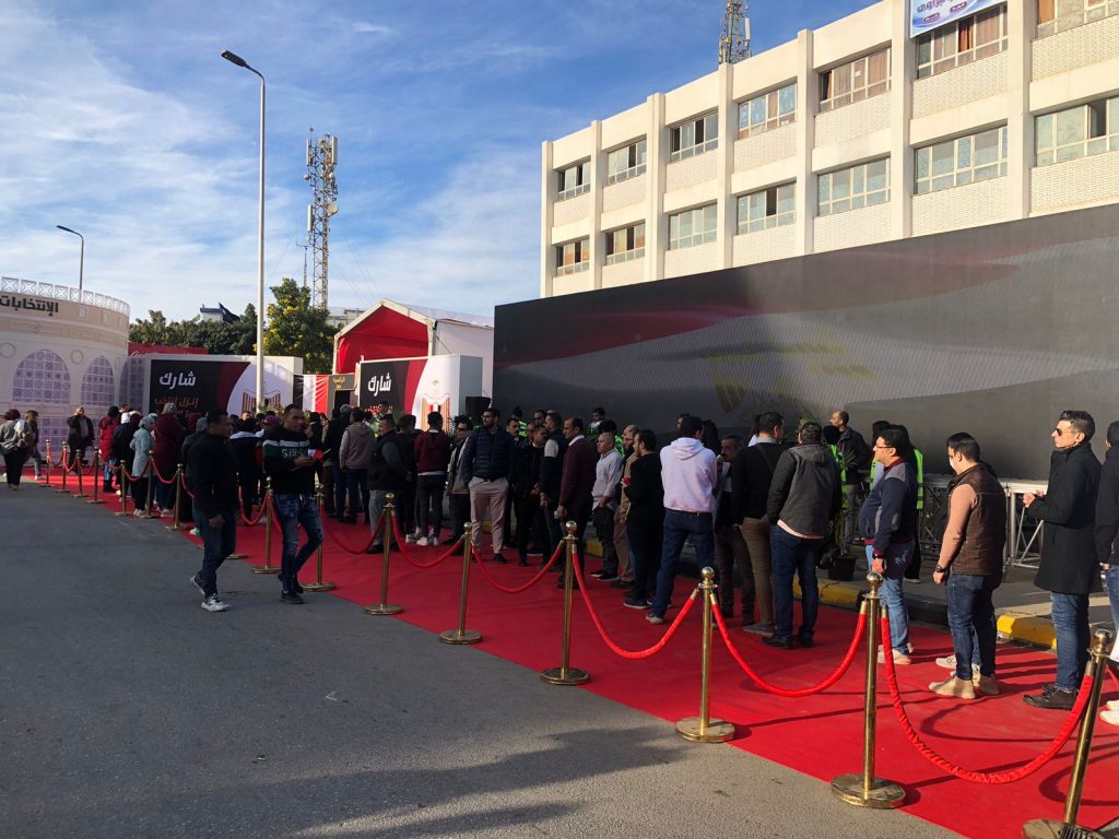 Présidentielles 2024 : Les Egyptiens se rendent nombreux aux urnes au 1er jour du vote 6 - Le Progrès Egyptien Présidentielles 2024 : Les Egyptiens se rendent nombreux aux urnes au 1er jour du vote 5 - Le Progrès Egyptien
