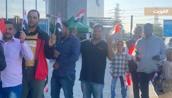 La communauté égyptienne au Koweit tient à participer aux élections présidentielles