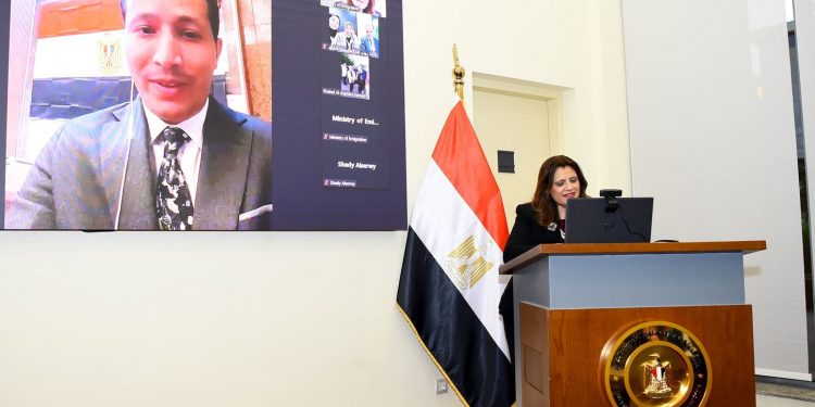 Présidentielle: La ministre de l'Immigration suit le processus du vote à l'étranger 1 - Le Progrès Egyptien