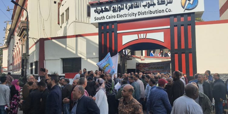 Sud du Caire: Affluence des citoyens aux bureaux de vote 2 - Le Progrès Egyptien Sud du Caire: Affluence des citoyens aux bureaux de vote 1 - Le Progrès Egyptien