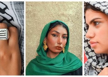 « Salma » soutient la cause palestinienne avec les bijoux 