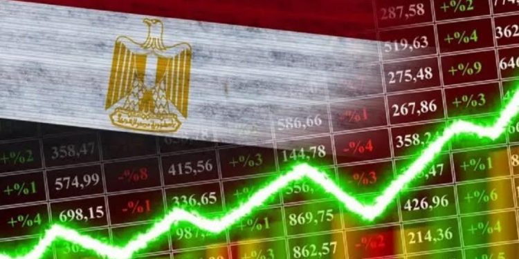 Démarches pour réduire le taux d'inflation 1 - Le Progrès Egyptien