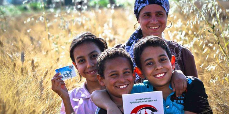 Nouveau paquet de protection sociale 2 - Le Progrès Egyptien Nouveau paquet de protection sociale 1 - Le Progrès Egyptien