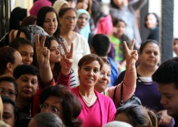 Amélioration des conditions des femmes
