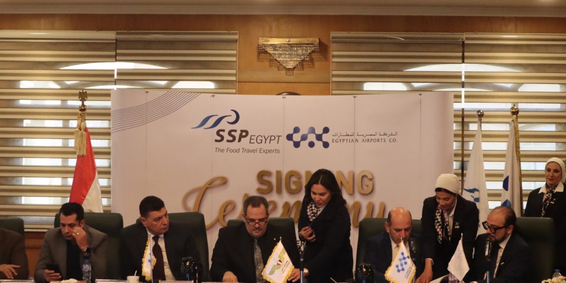 Hurghada : Coopération avec SSP International pour ouvrir de nouveaux restaurants 2 - Le Progrès Egyptien Hurghada : Coopération avec SSP International pour ouvrir de nouveaux restaurants 1 - Le Progrès Egyptien