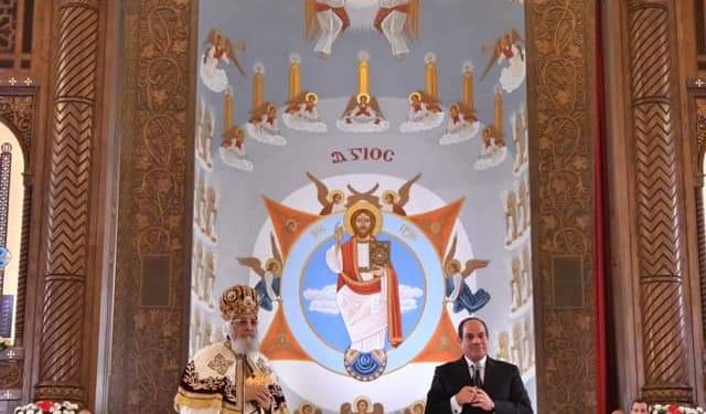 Noël Copte: Le Président à la Cathédrale de la NCA 2 - Le Progrès Egyptien Noël Copte: Le Président à la Cathédrale de la NCA 1 - Le Progrès Egyptien