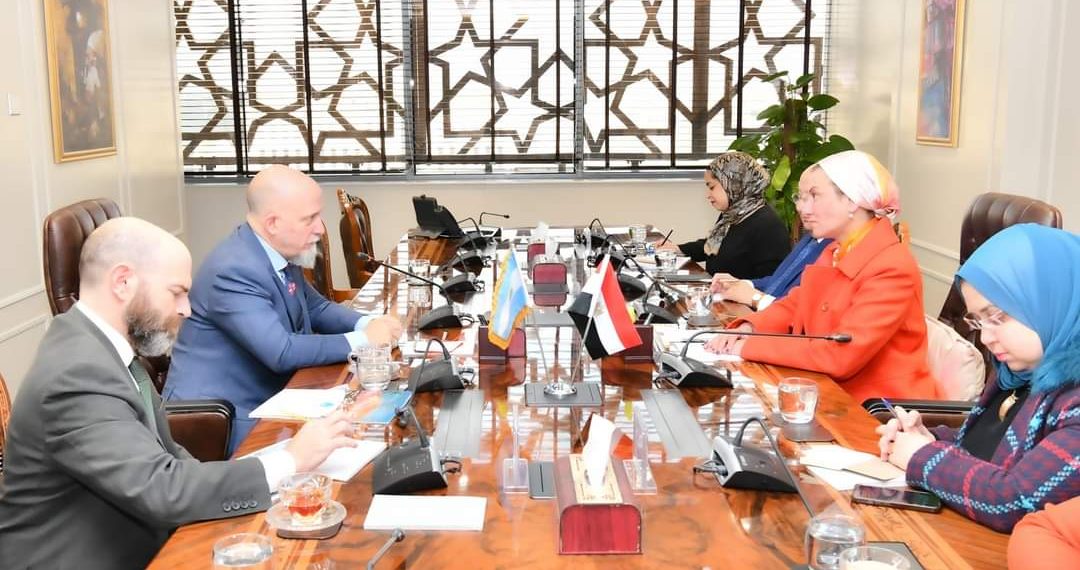 Egypte-Argentine : Opportunités d'investissement   1 - Le Progrès Egyptien