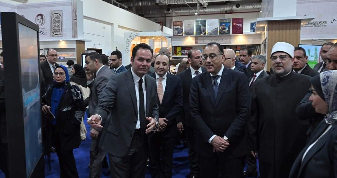 Salon du Livre : Madbouli inspecte le pavillon de l’IDSC 2 - Le Progrès Egyptien Salon du Livre : Madbouli inspecte le pavillon de l’IDSC 1 - Le Progrès Egyptien