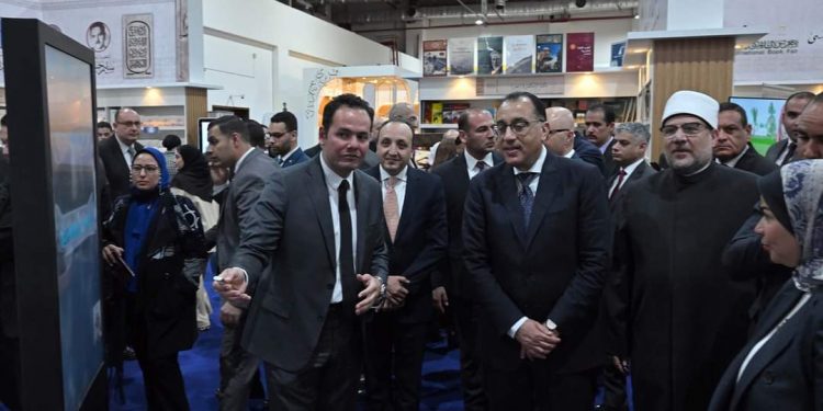Salon du Livre : Madbouli inspecte le pavillon de l’IDSC 1 - Le Progrès Egyptien