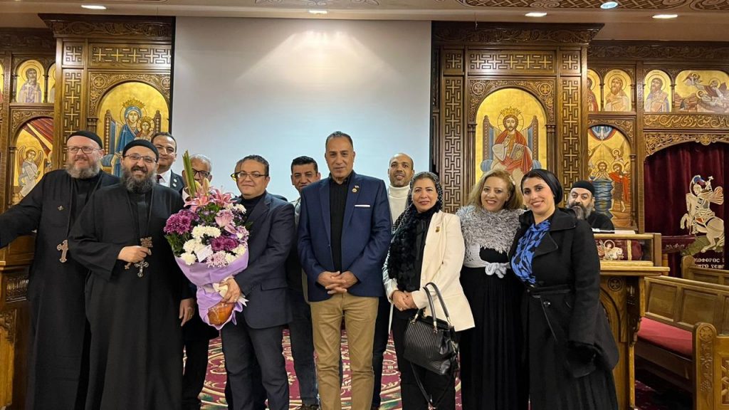 “Les Protecteurs de la Nation” félicitent les frères coptes à l'occasion de la nouvelle année 6 - Le Progrès Egyptien “Les Protecteurs de la Nation” félicitent les frères coptes à l'occasion de la nouvelle année 5 - Le Progrès Egyptien