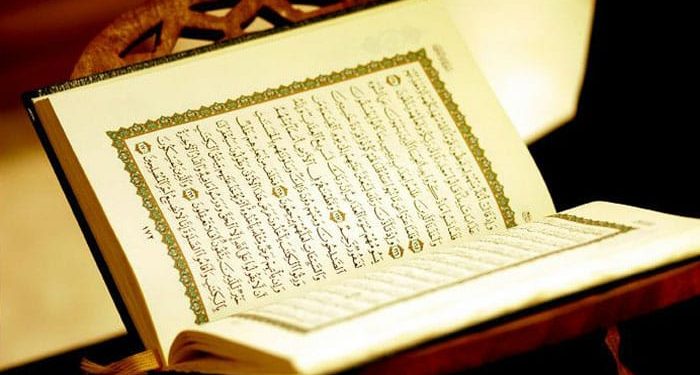 Les trois formes de la révélation 2 - Le Progrès Egyptien Les trois formes de la révélation 1 - Le Progrès Egyptien