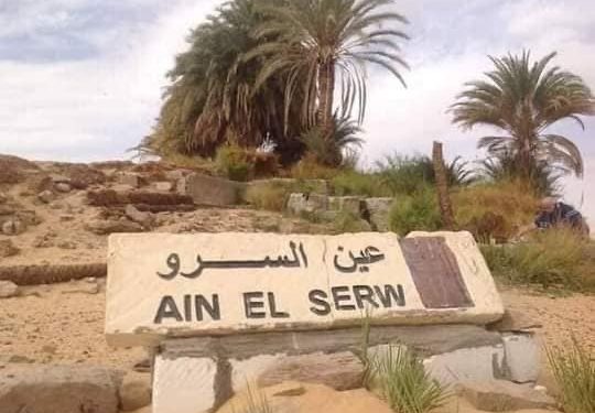 Ain El-Serw, cette source d’eau magique à Farafra ! 2 - Le Progrès Egyptien Ain El-Serw, cette source d’eau magique à Farafra ! 1 - Le Progrès Egyptien