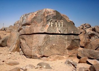 Allez voir la stèle de la famine à Assouan !