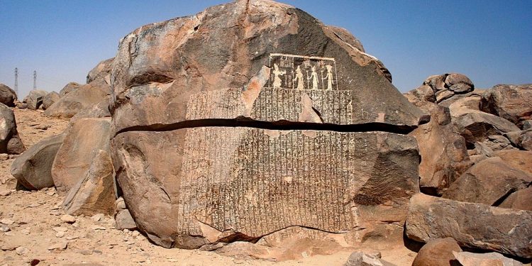 Allez voir la stèle de la famine à Assouan ! 2 - Le Progrès Egyptien Allez voir la stèle de la famine à Assouan ! 1 - Le Progrès Egyptien