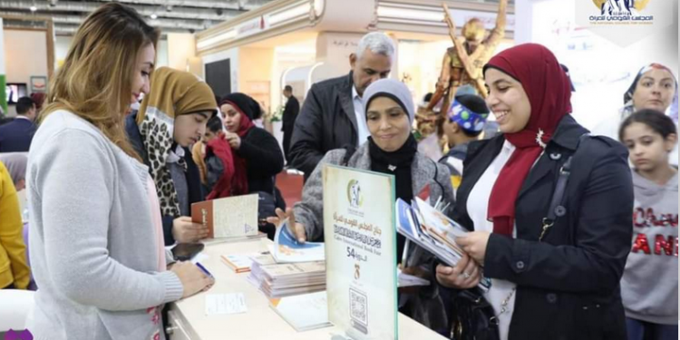 Présence féminine remarquable au Salon international du Livre 1 - Le Progrès Egyptien
