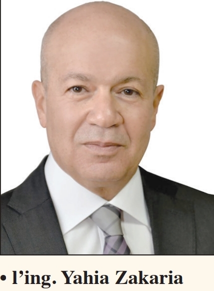 A son 94e anniversaire, l’Aviation civile entre le passé et le futur 5 - Le Progrès Egyptien