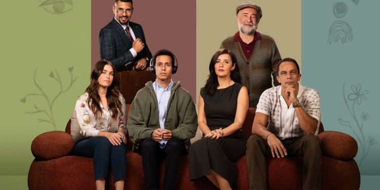 «Un cas spécial», l'autisme sous un angle différent 2 - Le Progrès Egyptien «Un cas spécial», l'autisme sous un angle différent 1 - Le Progrès Egyptien