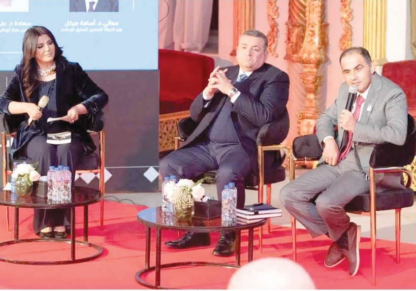 Cérémonie de dédicace du livre “Lumières sur l’humanisme de Mohamed Ben Zayed” 4 - Le Progrès Egyptien Cérémonie de dédicace du livre “Lumières sur l’humanisme de Mohamed Ben Zayed” 3 - Le Progrès Egyptien