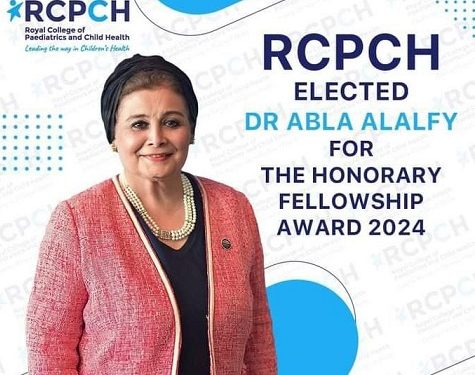 Dr Abla El Alfi reçoit une bourse honorifique du Collège royal britannique 2 - Le Progrès Egyptien Dr Abla El Alfi reçoit une bourse honorifique du Collège royal britannique 1 - Le Progrès Egyptien