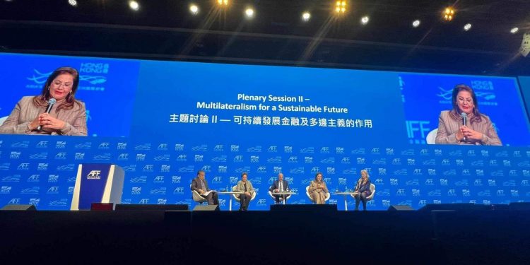 L’Egypte à l’AFF : Discussions sur la coopération multilatérale pour un avenir durable 1 - Le Progrès Egyptien