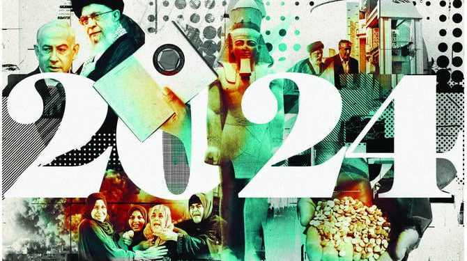 2024, année de tous les dangers et de tous les espoirs 2 - Le Progrès Egyptien 2024, année de tous les dangers et de tous les espoirs 1 - Le Progrès Egyptien