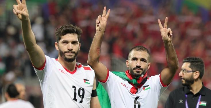 Coupe d’Asie : Les Palestiniens pour la première fois en 1/8 de finale 1 - Le Progrès Egyptien