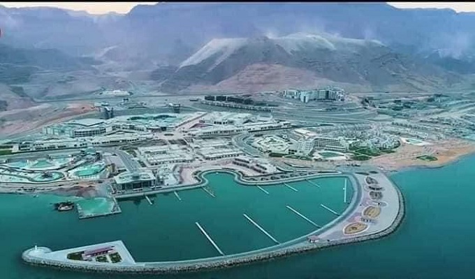 Tourisme des yachts : Un secteur qui cherche à s’épanouir 8 - Le Progrès Egyptien Tourisme des yachts : Un secteur qui cherche à s’épanouir 7 - Le Progrès Egyptien